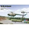 Image de Maquette hélicoptère : Mil Mi-4A Hound Hobbyboss-87226
