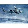 Image de Maquette hélicoptère : SH-60B Seahawk Hobbyboss-87231