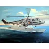 Image de Maquette hélicoptère : Royal Navy Westland Lynx HAS.3 Hobbyboss-87237