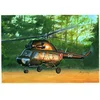 Image de Maquette hélicoptère : Mil mi-2 US hoplite gun Hobbyboss-87242
