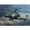 Image de Maquette hélicoptère : Hélicoptère d'attaque chinois Z-10 HobbyBoss-87253