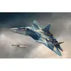 Image de Maquette avion : Russian T-50 PAK-FA HobbyBoss-87257
