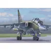 Image de Maquette avion : Jaguar E HobbyBoss-87259