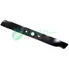 Image de Lame Yard Force AMBL46   46 cm pour Tondeuses GMB46C, GMB46CK, GMB46E 6939500732149