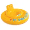 Image de Bouée Culotte Baby Float