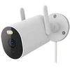 Image de Xiaomi Outdoor Camera AW300