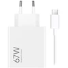 Image de Xiaomi Hyper Charger 67W Blanc