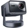 Image de Hisense C2 Ultra