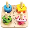 Image de Puzzle à boutons créatifs Hape-E0411