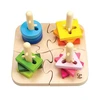 Image de Puzzle Ã  boutons crÃ©atifs