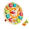 Image de Encastrement en bois : Horloge Chunky