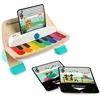 Image de Piano Magic Touch Hape E11649