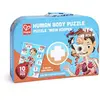 Image de Puzzle corps humain 50 pièces Hape-E1635