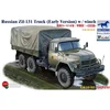 Image de Maquette camion Russe : Zil-131 Bronco-BRM35193