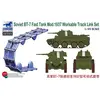 Image de Accessoires pour maquette char : Maillons de chenilles pour Soviet BT-7 Fast Tank Mod.1937 Bronco-BRMAB3564