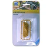 Image de Maquette accessoire : Bâche pour avant-train n°27 Bronco-BRMAB3556