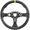 Image de Moza Racing 12" Round Wheel Mod For ESX
