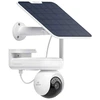 Image de Reolink Atlas Series B660 with Solar Panel 3