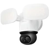 Image de Reolink Elite Floodlight F850W