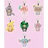 Image de Porte Clés Peluche Figurine Vinyl - Fête des Gloutons - Boites Mystère M01005