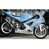 Image de SUZUKI GSX 1000 R AARON YATES NRY-57033