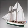 Image de Maquette bateau en bois : La Belle Poule Dusek-S050D021