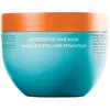 Image de Masque réparateur Repair Moroccanoil 250ML