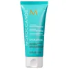 Image de Masque Hydratant intensif Hydratation Moroccanoil 75ml