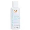Image de Conditionneur hydratant Hydratation Moroccanoil 70 ML