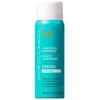 Image de Laque Lumineuse Medium Finition Moroccanoil 75ml