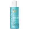 Image de Shampooing réparateur Repair Moroccanoil 70ML