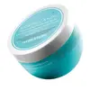 Image de Masque hydratant ultra léger Hydratation Moroccanoil 250ML