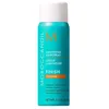 Image de Laque Lumineuse Strong Finition Moroccanoil 75ml
