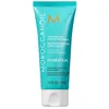 Image de Masque Hydratant ultra-léger Hydratation Moroccanoil 75ml
