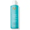 Image de Shampooing disciplinant Smooth Moroccanoil 250ML