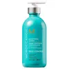 Image de Crème coiffante disciplinante Smooth Moroccanoil 300ML