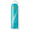 Image de Spray sec texturisant Moroccanoil 205ML