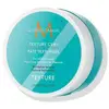 Image de Pâte texturisante Moroccanoil 75ML