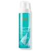 Image de Spray protection de couleur Color Complete Moroccanoil 160ML