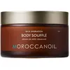 Image de Crème Body Soufflé Corps Fragrance Originale Moroccanoil 200ml