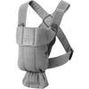 Image de Porte bébé Mini tissu Mesh 3D gris