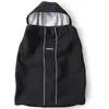 Image de Cape pour porte bébé noire