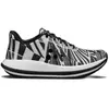 Image de Chaussures de running Craft Pacer 2 CO1917018-999007 Blanc 43