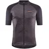 Image de Maillot Craft ADV Endur CO1910520-992550 Orange XL