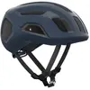 Image de Casque vélo route POC Ventral Air MIPS 10870-1669 Bleu M (54/59 cm)