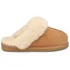 Image de Sabots femme Shepherd Of Sweden Jessica Marron 40 468056-0040