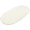 Image de Drap housse pour couffin Ivory Powder (75 x 30 cm)