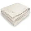 Image de Couverture polaire Mouton (110 x 80 cm)