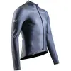 Image de Maillot manches longues X-Bionic Corefusion Ride CF-B106W25M-G610 Gris XL