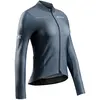 Image de Maillot manches longues femme X-Bionic Corefusion Ride CF-B106W25W-G610 Gris XS